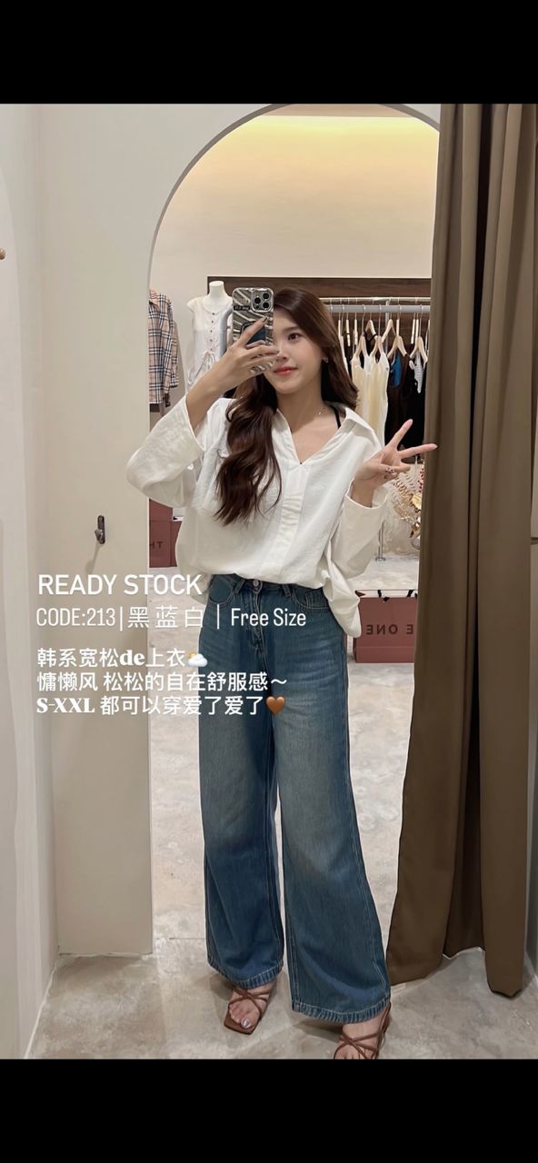 Korean Long-Sleeved V Neck Top | Free Size🍃 韩系宽松V领上衣| 均码